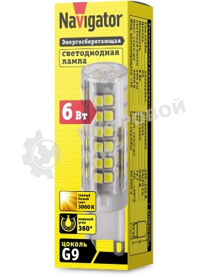 Лампа светодиодная Navigator NLL-P-G9-6-230-3K 6Вт капсульная 3000К теплый белый G9 480лм 230В