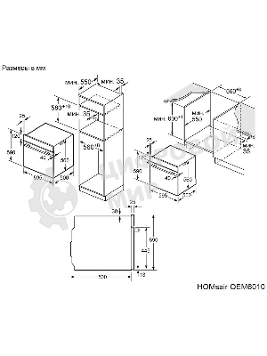 Духовой шкаф электрический HOMsair OEM6010S нержавеющая сталь