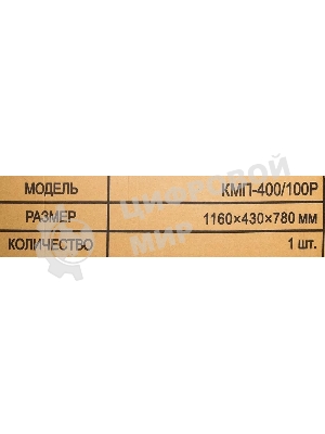 Компрессор Вихрь КМП-400/100P 74/3/7