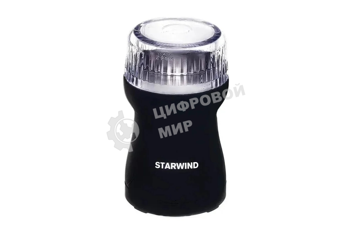 Кофемолка Starwind SGP4421 200Вт сист.помол.:ротац.нож вместим.:40гр черный