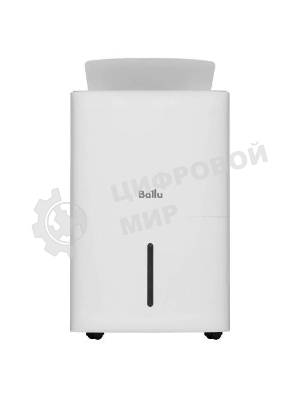 Осушитель воздуха Ballu Smart Duty Wi-Fi BD70T SD