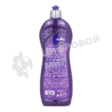 Средство для мытья посуды Active 750 мл. Виноград (511301191)