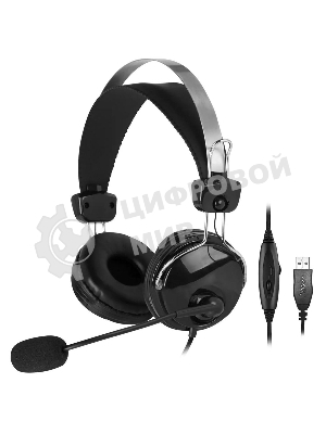 Гарнитура A4Tech HU-7P чёрный, проводная