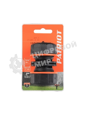 Муфта ремонтная PATRIOT HMP-34, ABS+TPR, 3/4