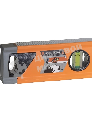 Уровень алюминиевый 