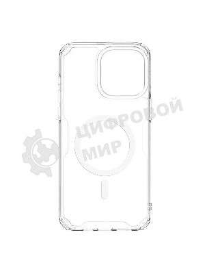 Чехол Nature TPU Pro Magnetic Case, белый, (AP IP15 Pro)