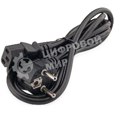 Блок питания ExeGate UNS850 (EX292241RUS-PC), 850W, 120мм, серебряный