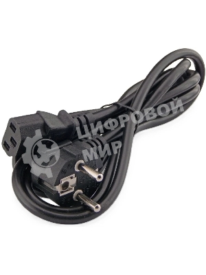 Блок питания ExeGate UNS850 (EX292241RUS-PC), 850W, 120мм, серебряный