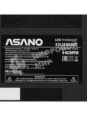 Телевизор Asano 32