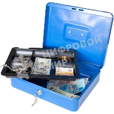 Ящик для денег Silwerhof 90x300x240 синий сталь