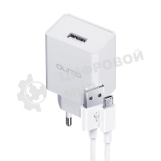 Сетевое зарядное устройство Qumo Energy light 10Вт, (модель 0103), порт: USB-A, + кабель PVC 1м. USB-A на MicroUSB, белый