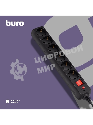 Сетевой фильтр Buro 600SH-16-5-B 5 м, 6 розеток, черный, коробка