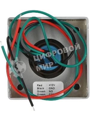 Кнопка выхода Tantos TS-Clack Light