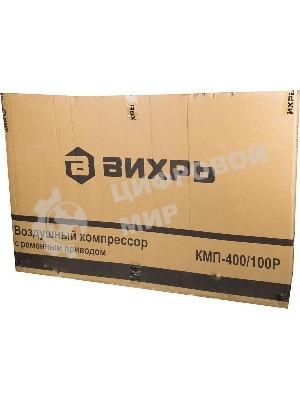 Компрессор Вихрь КМП-400/100P 74/3/7