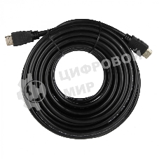 Кабель ACD-DHHM2-10M HDMI 2.0, Golden Plated,19m/19m, черный, 10м