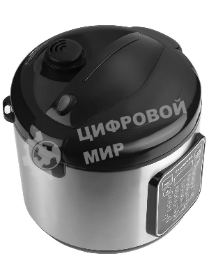 Мультиварка Galaxy Line GL 2646 черный с серебристым, 1200 Вт, 31 программа