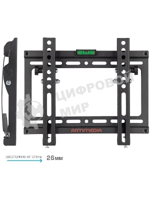 Кронштейн для телевизора Arm Media STEEL-6 черный, 15