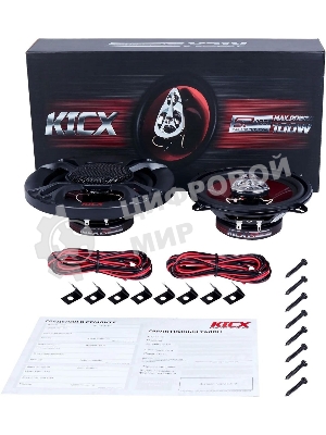 Колонки автомобильные Kicx SP 133 100Вт 89дБ 4Ом 13см (5дюйм) (ком.:2кол.) коаксиальные трехполосные