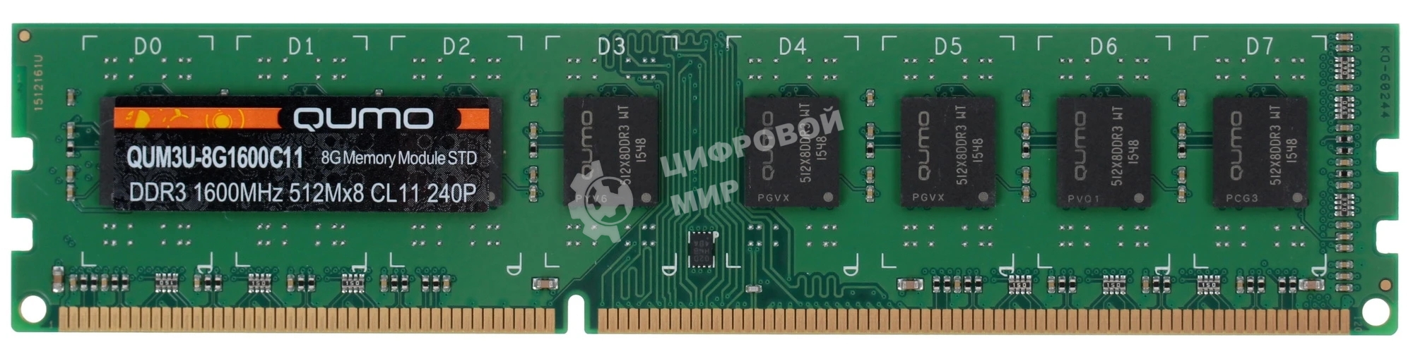 Оперативная память Qumo, DDR3L, 8GB (1x8GB), DIMM, 1600MHz, CL11