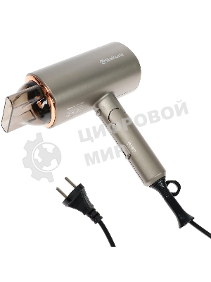 Фен SAKURA SA-4043BR коричневый, 2000 Вт, компактный