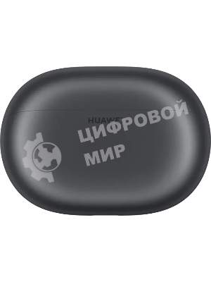 Наушники TWS Huawei FreeBuds Pro 5 серый, внутриканальные, Bluetooth, беспроводная зарядка, до 7 ч