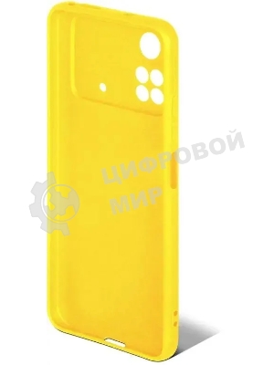 Чехол (клип-кейс) DF poCase-03 для Poco M4 Pro (4G) желтый