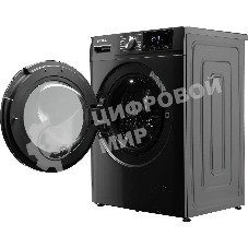 Стиральная машина Hyundai WFD9403 темно-серый, загрузка фронтальная 10кг, 1400 об/мин., класс: B