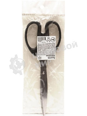 Ножницы Buro Class, универсальные, 210мм, ручки пластиковые