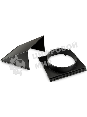 Дымоуловитель Quick 493 ESD