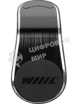 Держатель Wiiix HT-61V9mg магнитный черный для смартфонов