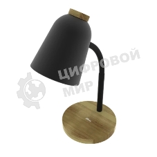 Светильник настольный Ritmix LED-755E черный