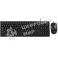 Комплект клавиатура+мышь Genius KM-100SE проводной, USB, 1200 DPI, чёрный