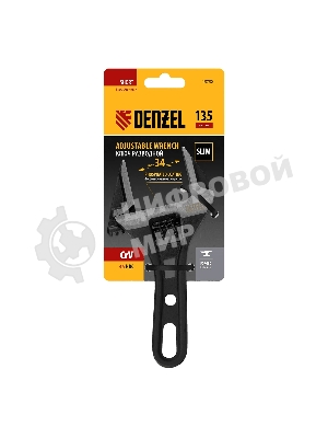 Ключ разводной Denzel 135 мм, CrV, кованый, укороченная рукоятка