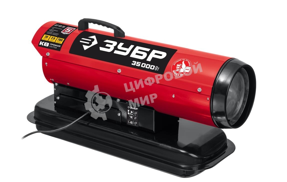 Тепловая пушка, Зубр ДП-К8-35 35 кВт дизельная прямой нагрев