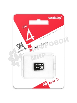 Флеш карта microSD 4Gb Smartbuy microSDHC Class 10