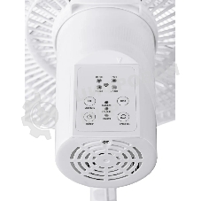 Вентилятор напольный Centek CT-5024 65 Вт, белый