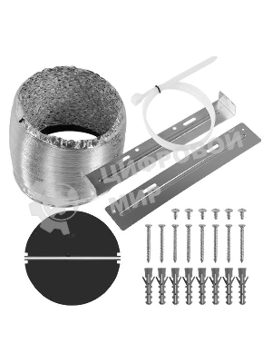Вытяжка наклонная Maunfeld Wind 60 A белый, 60 см, 700 куб. м/ч, 47 дБ