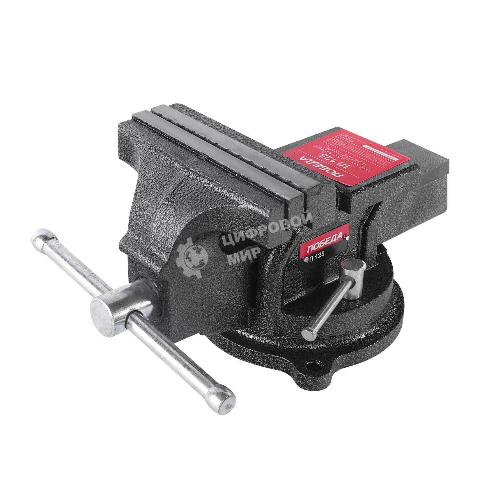 Тиски слесарные поворотные Победа ТП 125