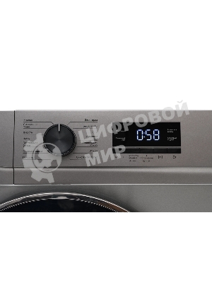 Стиральная машина KRAFT KF-MBDS8148G серый, загрузка фронтальная 8 кг, 1400 об/мин, класс: А+++