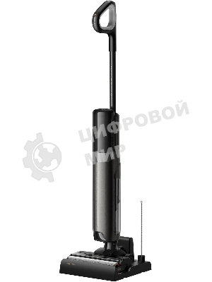 Пылесос моющий Trouver K20 Flex Reach 300Вт черный