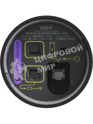 Веб-камера Logitech Sight WEBCAM - Graphite- USB