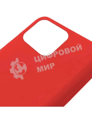Чехол (клип-кейс) GRESSO Meridian, для Apple iPhone 13, красный gr17mrn1147