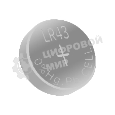 Элемент питания алкалиновый 