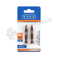 Бита EDGE by PATRIOT PZ2, сталь S2, длина 50 мм, 2шт в блистере