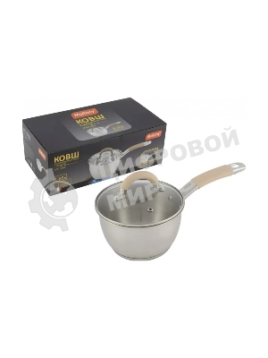 Ковш MALLONY Fortuna нержавеющая сталь, с крышкой 1,65 л, диаметр 16 см, капсулированное дно