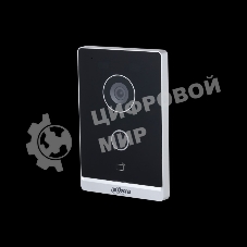 Вызывная WIFI панель с разрешением DAHUA DHI-VTO2211G-WP-S2 камеры 2мп и CMOS сенсором, WDR, слот для SD карты до 256Гб, IP65, питание DC 12V/PoE
