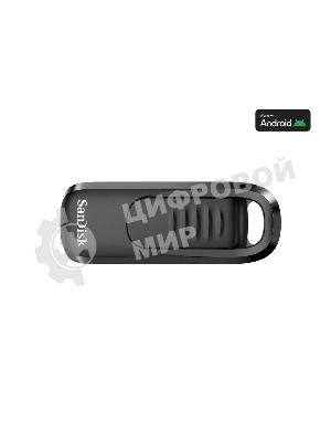Флешка USB SanDisk Ultra Slider (SDCZ480-064G-G46), 64Gb, USB Type-C, R/W 300/70, черный