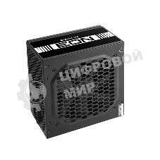 Блок питания Chieftec Eon ZPU-700S, 700Вт, 80 PLUS, 120мм, черный