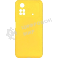 Чехол (клип-кейс) DF poCase-03 для Poco M4 Pro (4G) желтый