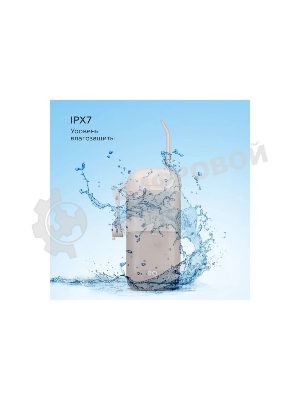 Ирригатор BQ IR002 серый, от аккумулятора, 230 мл, 11 режимов